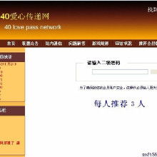 電腦軟件開發(fā)全鏈條解析 價(jià)格、批發(fā)與廠家選擇指南